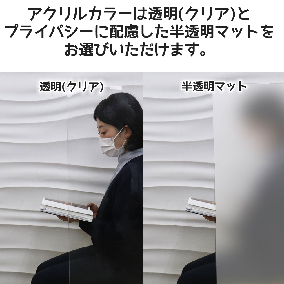 抗菌・抗ウイルスベンチソファ 詳細